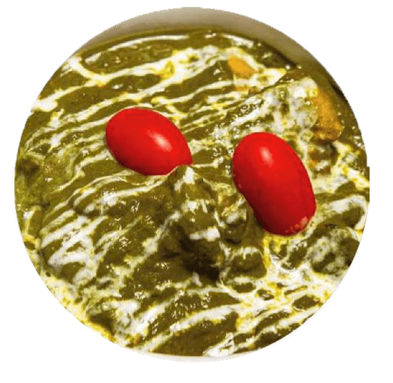 Saag Wala